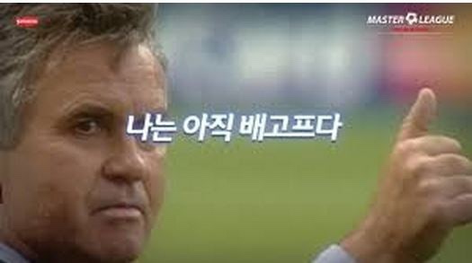 하루풀떼기 이미지