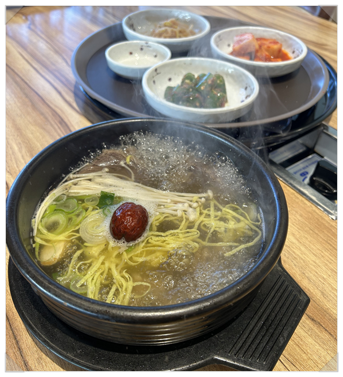축산물프라자 이미지