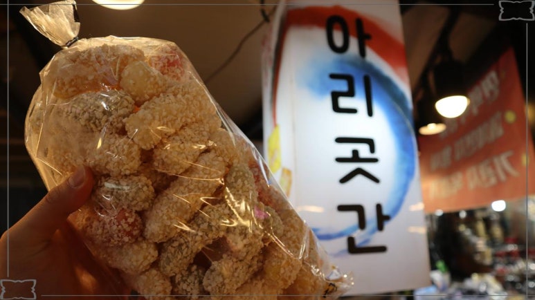 곳간수원 이미지