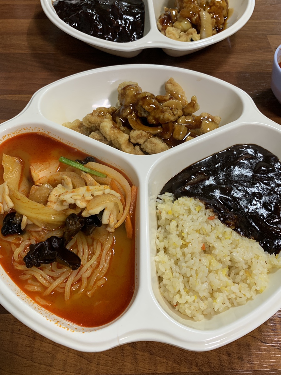 맛좀볼래요 이미지