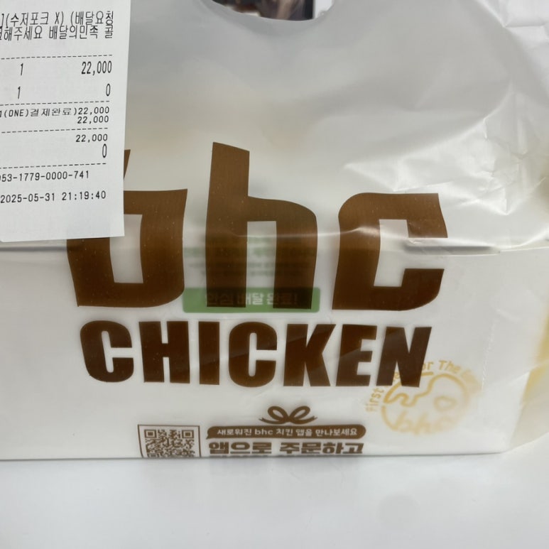 비에이치씨서림점 이미지