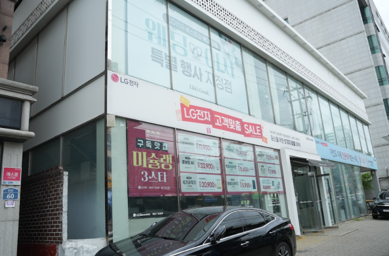 뉴베스트샵 이미지
