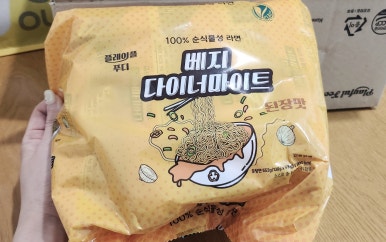 주식회사 인스텔라 이미지