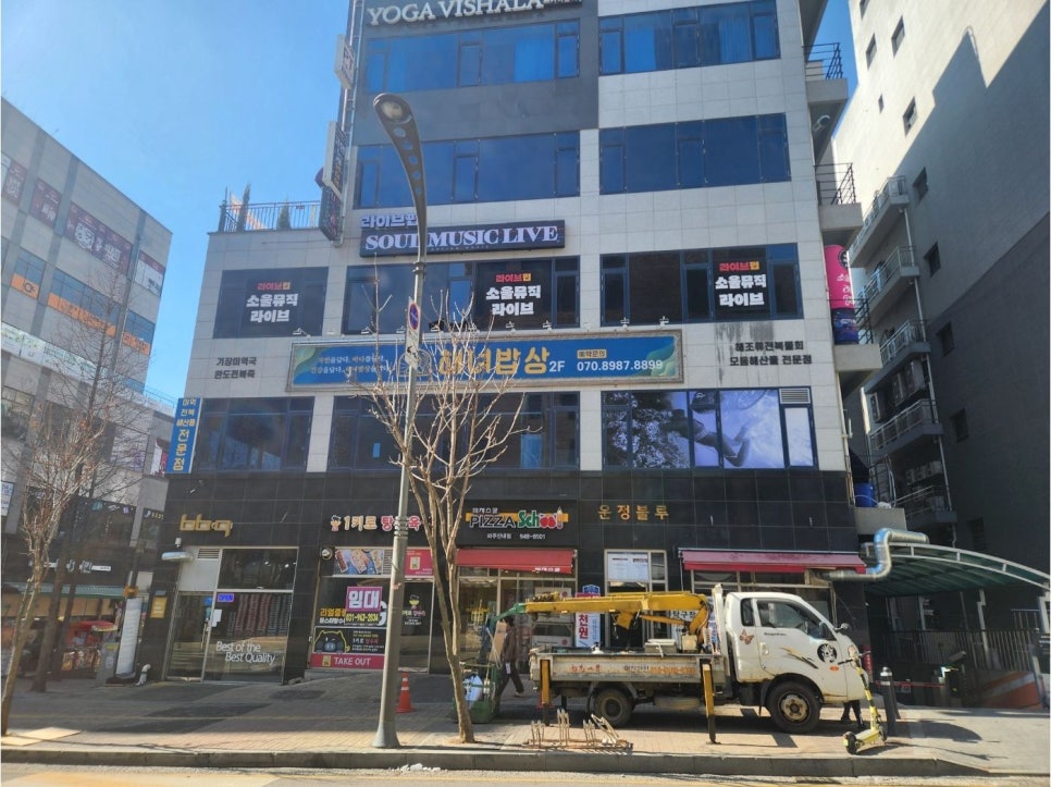 사랑7080라이브 이미지