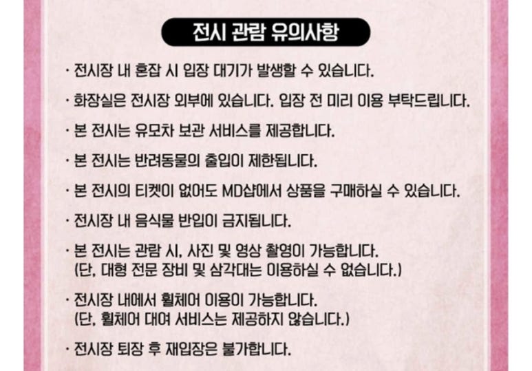 삼거리석유 이미지