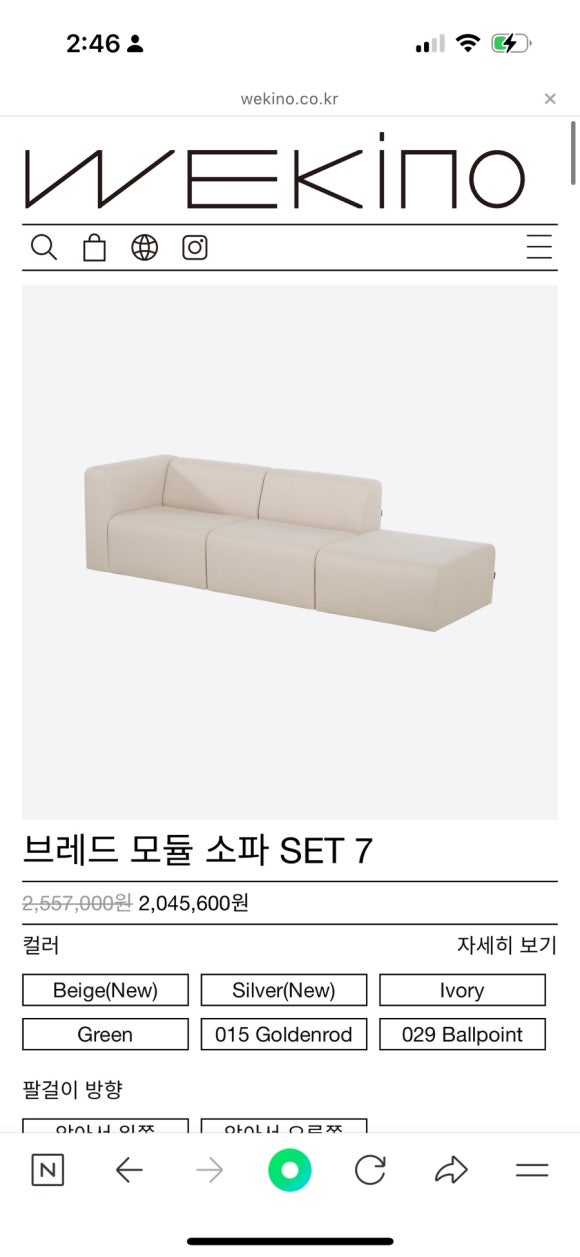 양재수퍼 이미지