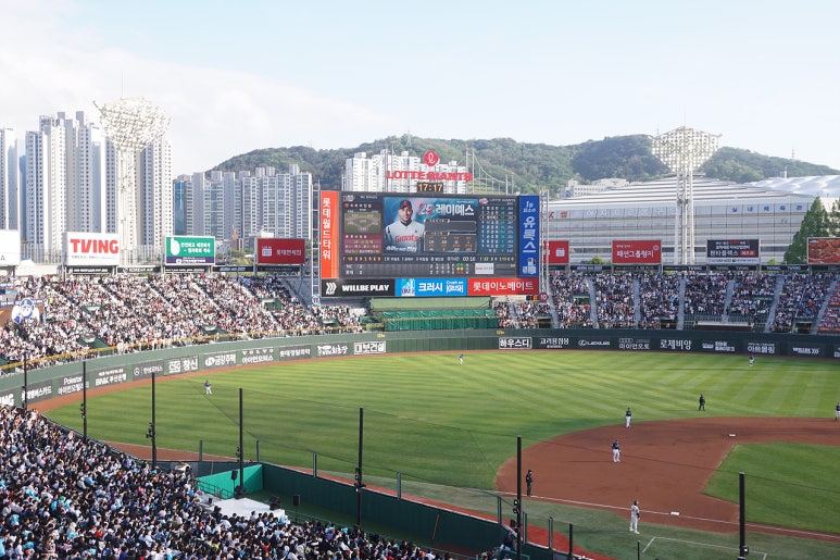 동래라거 이미지