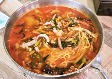 영남짬뽕 이미지