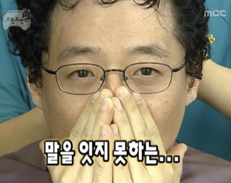 오미룸 이미지