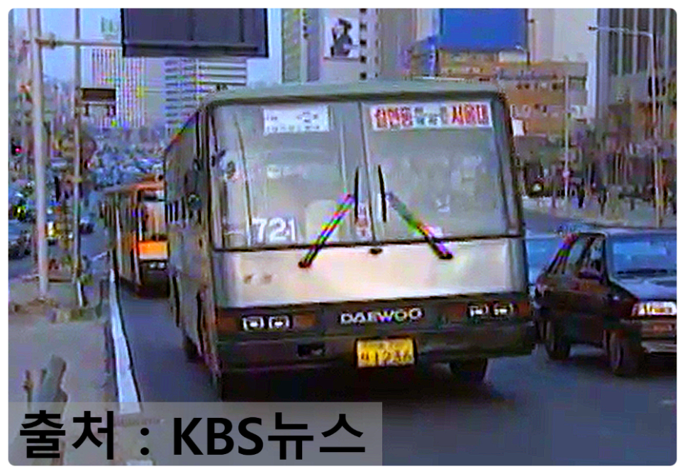 선진보라매 이미지