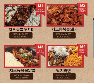 더냄비() 이미지