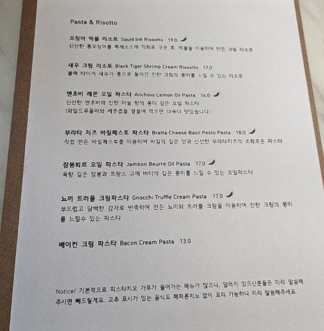 카페다카포 이미지