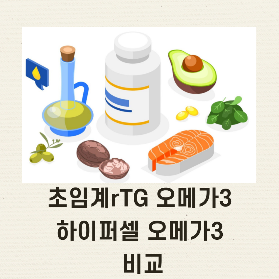 헬리아짐 이미지
