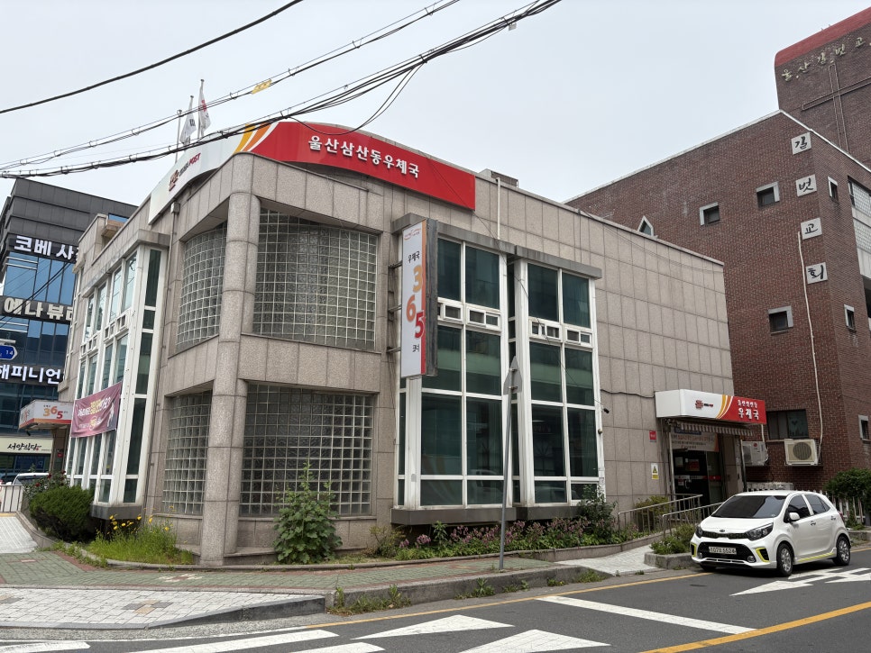바름행정사 이미지