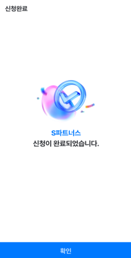 두파트너스 이미지