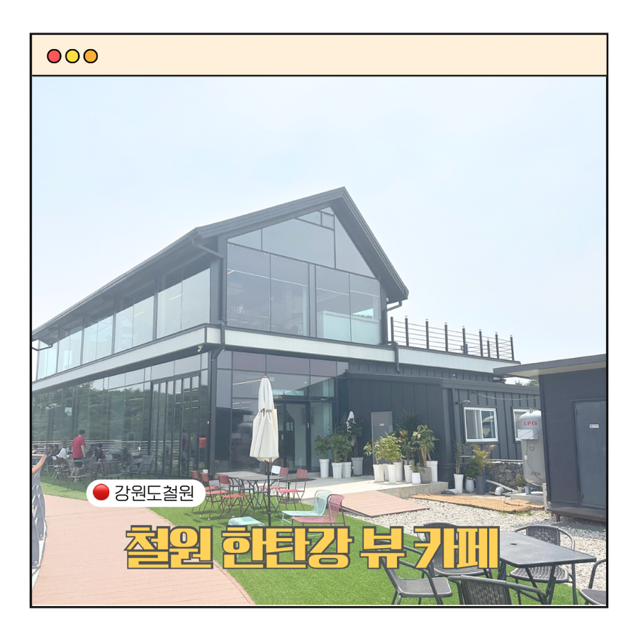 해오름가든 이미지