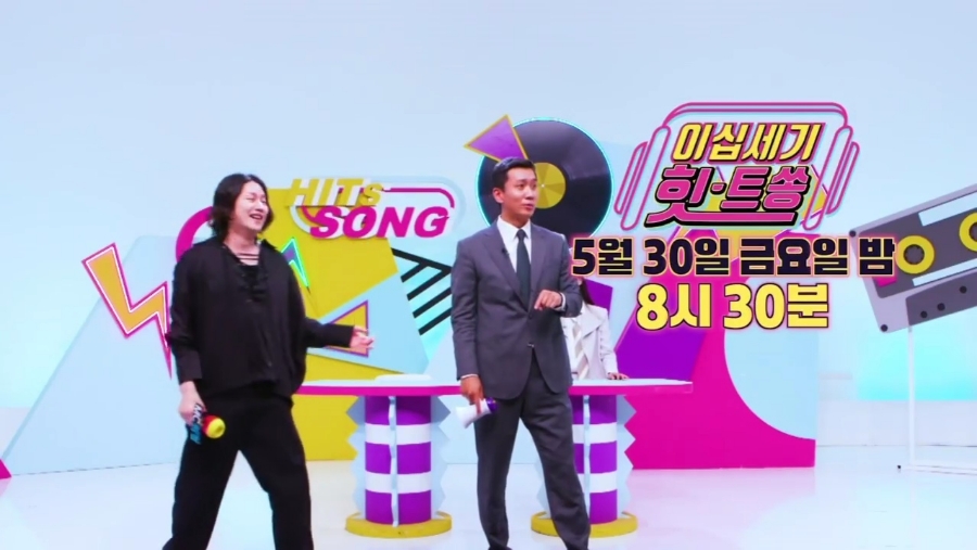 멋-joy 이미지
