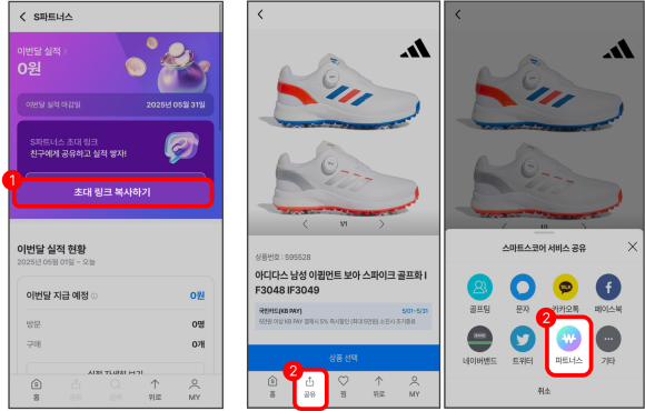 두파트너스 이미지