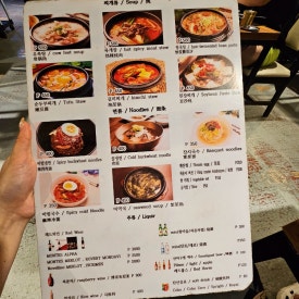 하누리서비스 이미지