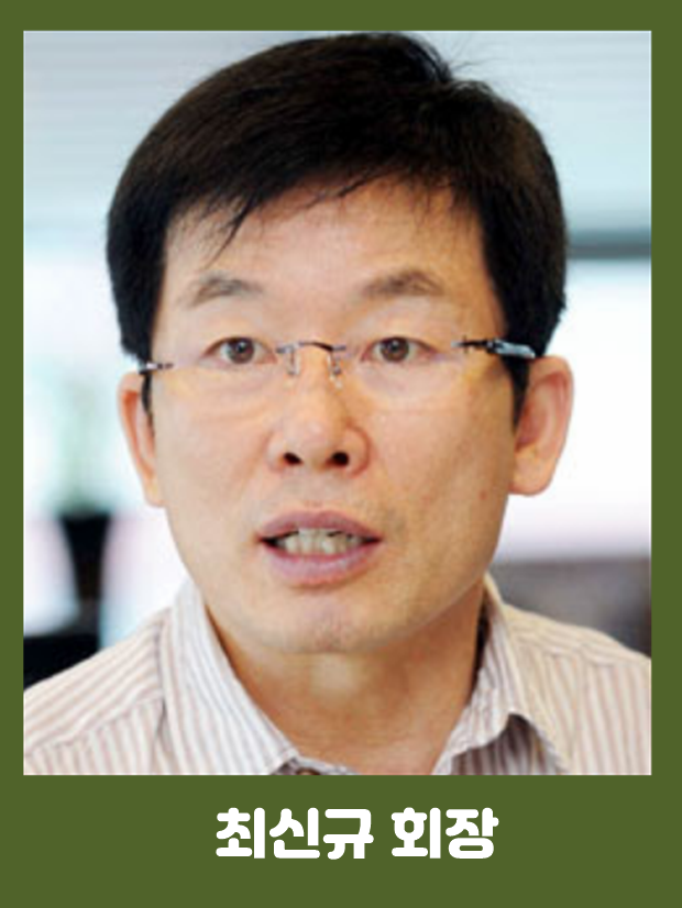 에이치케이컴퍼니 이미지