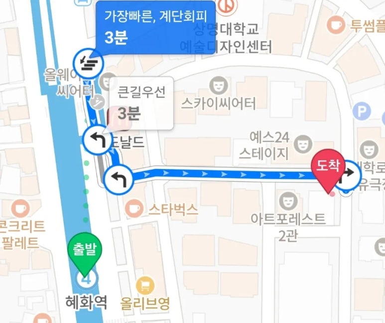 로프스튜디오 이미지
