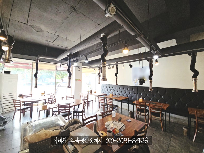 탑치킨호프 이미지