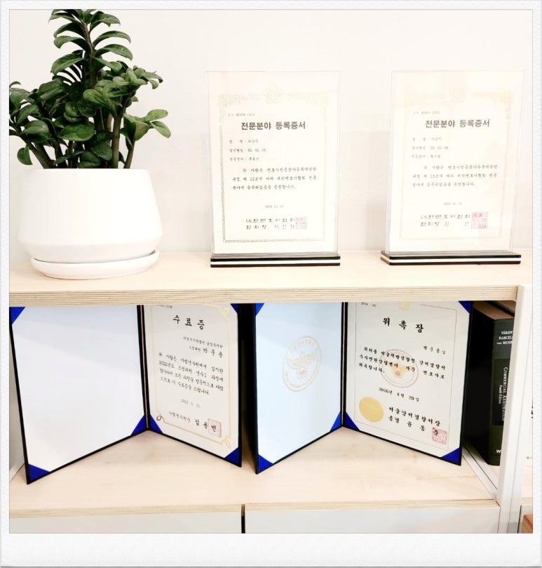 법무법인모두 이미지
