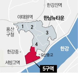 한남전기 이미지