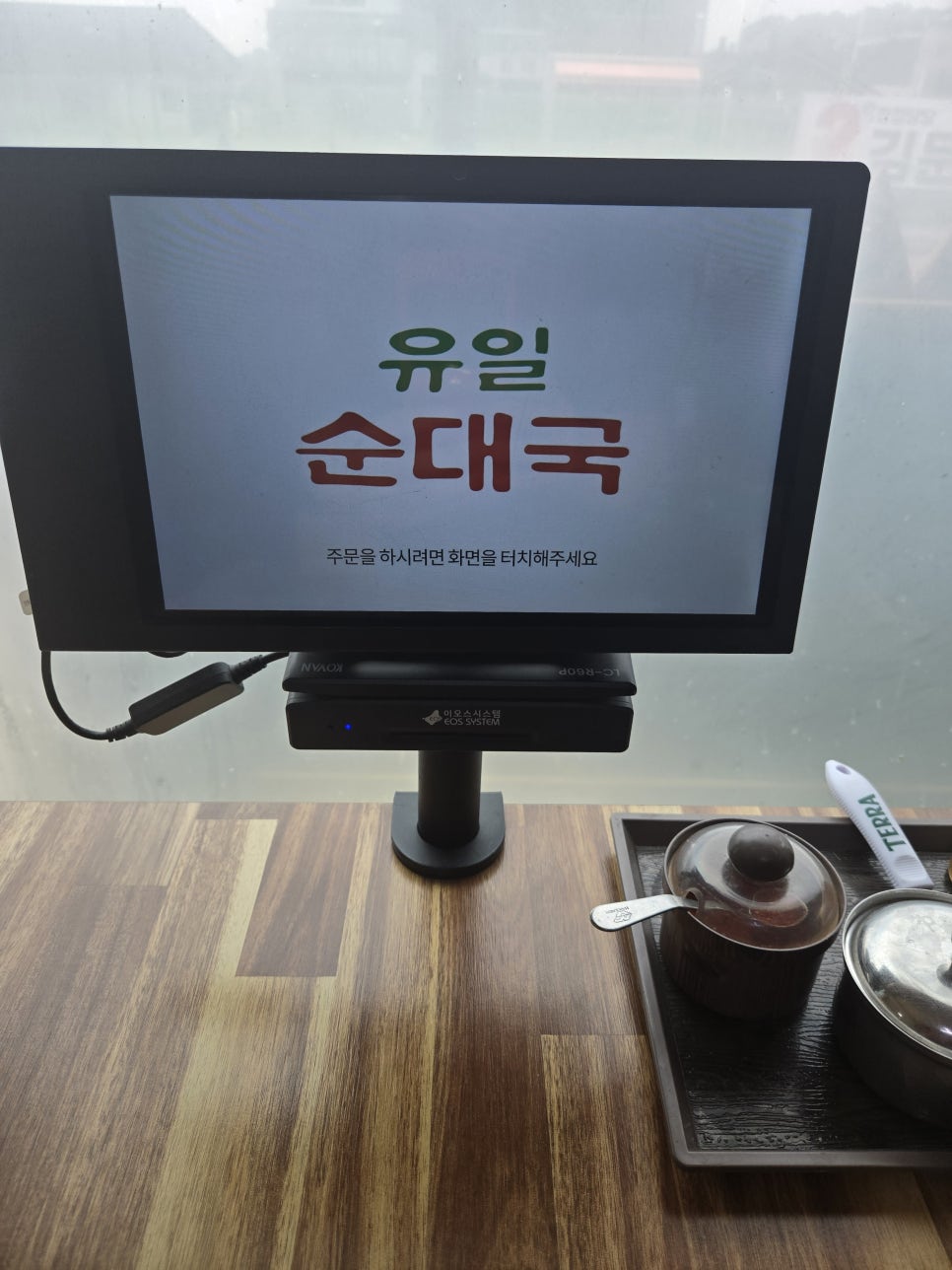 보물나라캠프 이미지