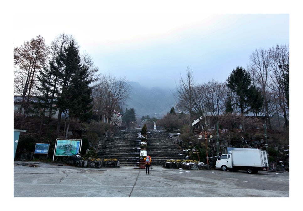 서대산드림리조트(주) 이미지