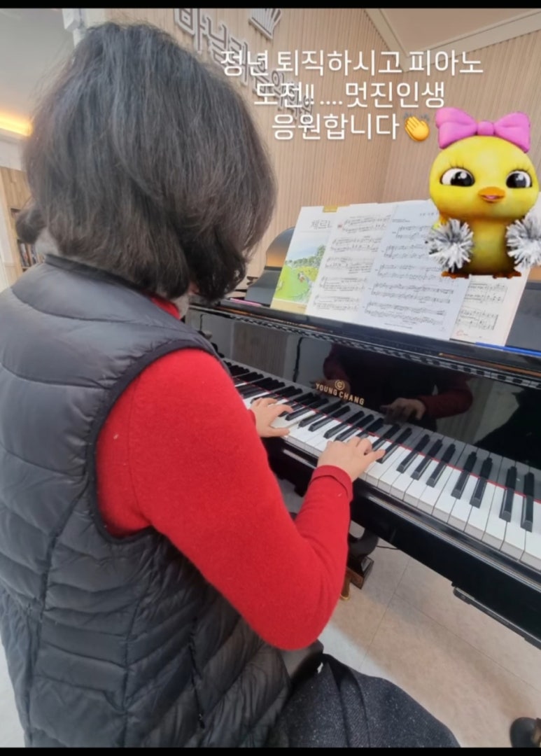 바닐라음악학원 이미지