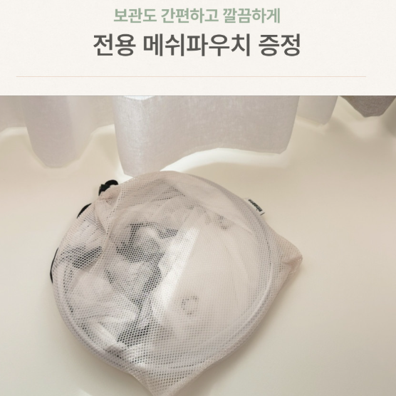 커튼팩토리 이미지
