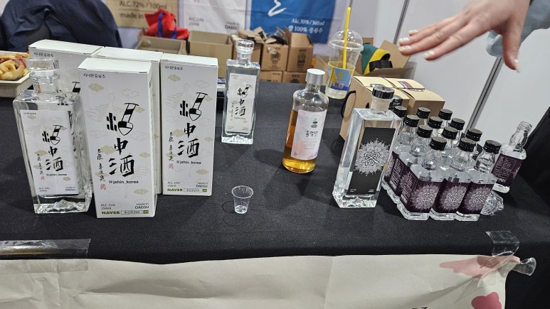 주식회사삼오 이미지