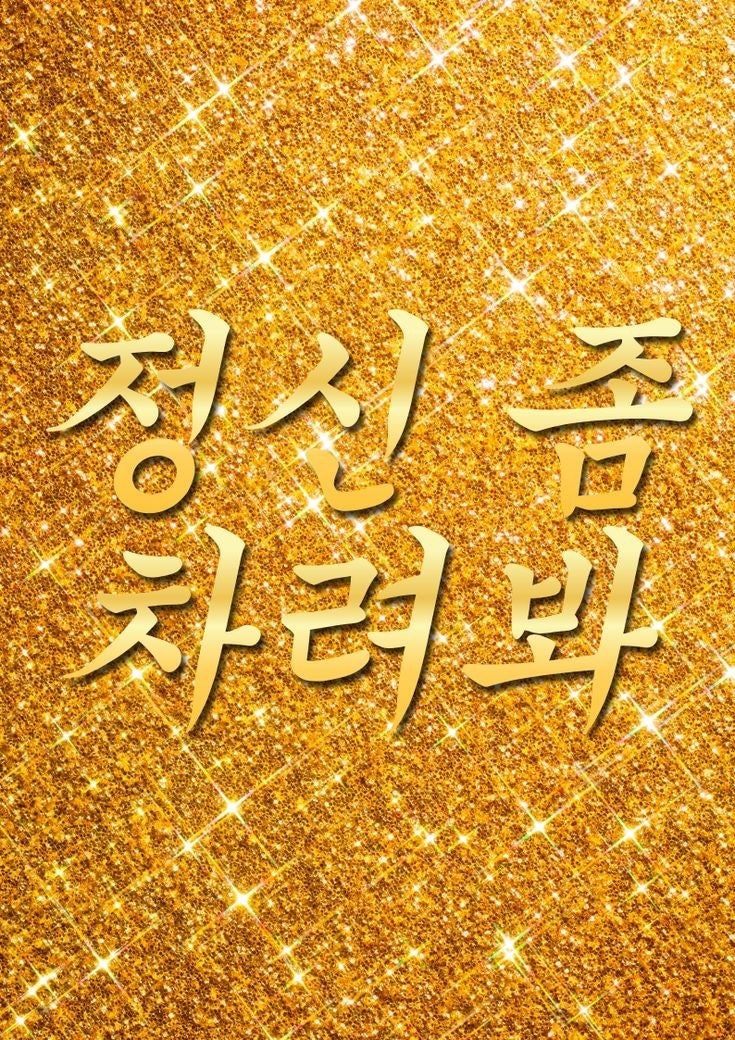 지바 이미지