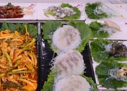 위판장식당 이미지