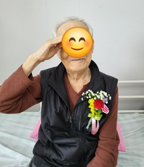 참좋은집 이미지