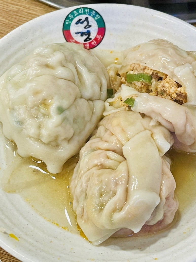 성경만두요리전문점 이미지