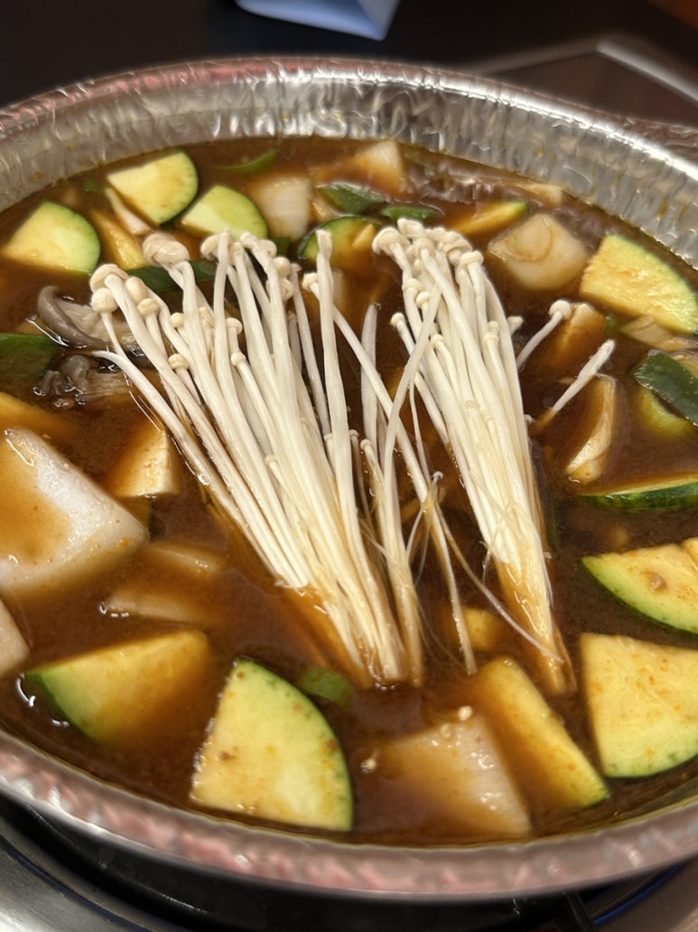 화로굼터 이미지