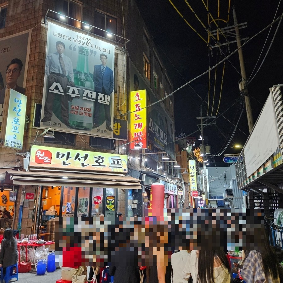 구구치킨 이미지
