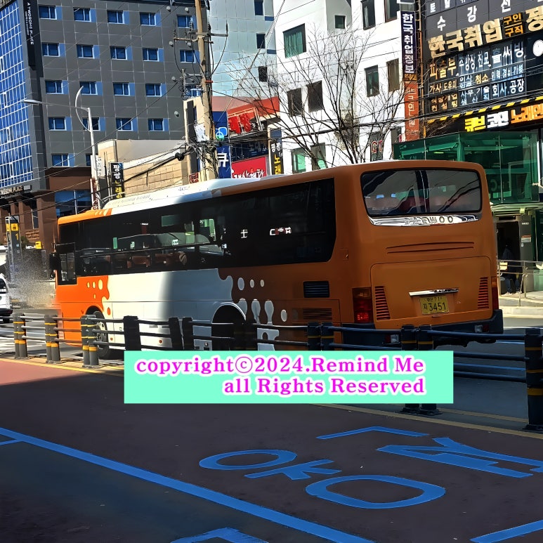 해광산업전기 이미지