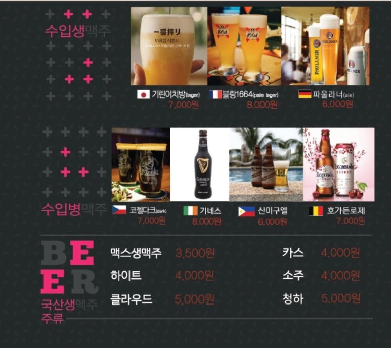 더냄비() 이미지
