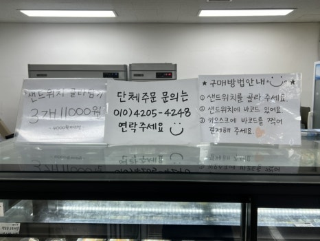 홍자튀김 이미지