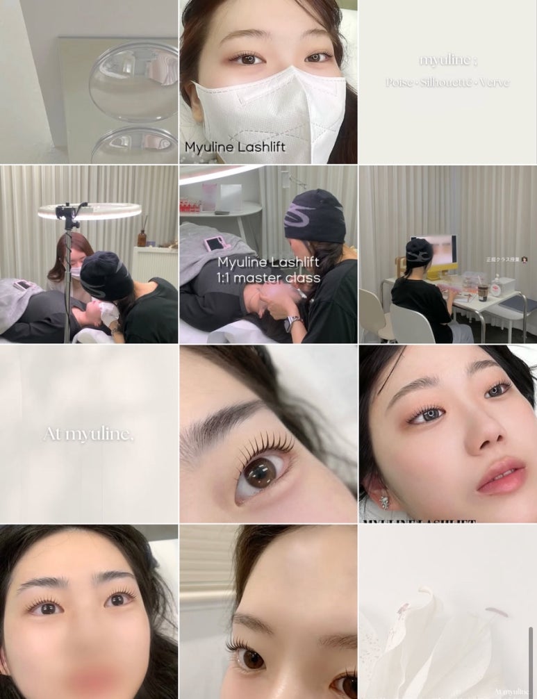 뮬라인 이미지