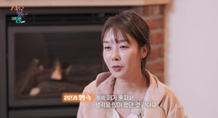 영수 이미지
