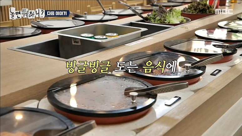 미주한식뷔페 이미지