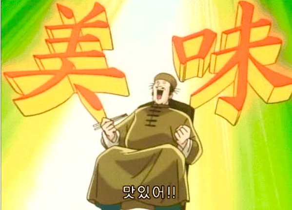 라운지목화공릉관 이미지