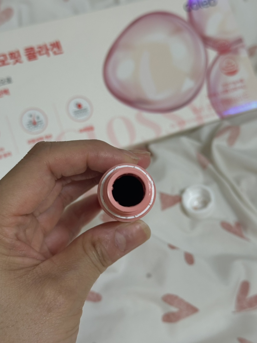 피부관리콜 이미지