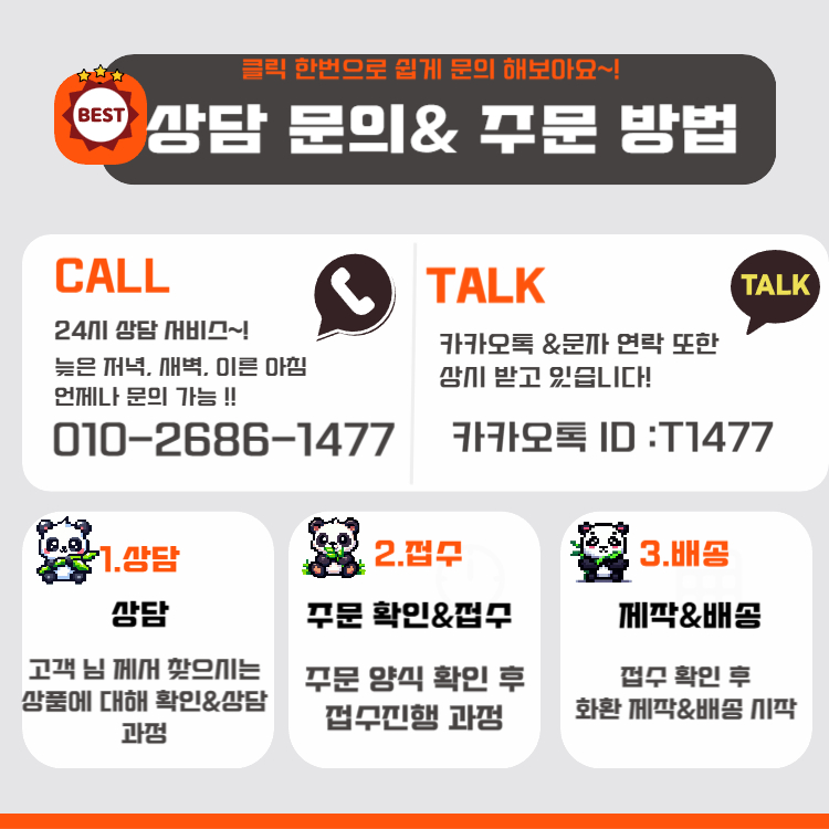 기흥장례식장 이미지