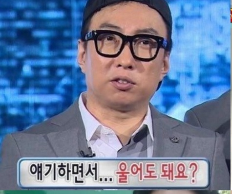 다신 이미지
