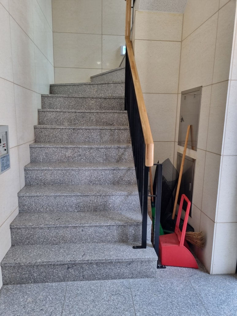 마법의빗자루 이미지